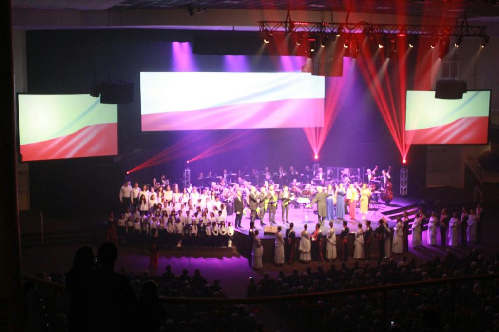 KONCERT POLISH PRIDE