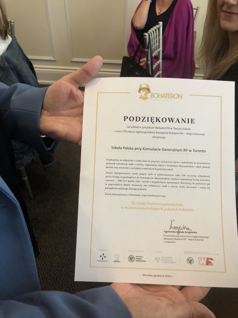 PODZIĘKOWANIE ZA UDZIAŁ W PROJEKCIE BOHATERON DLA NASZEJ SZKOŁY