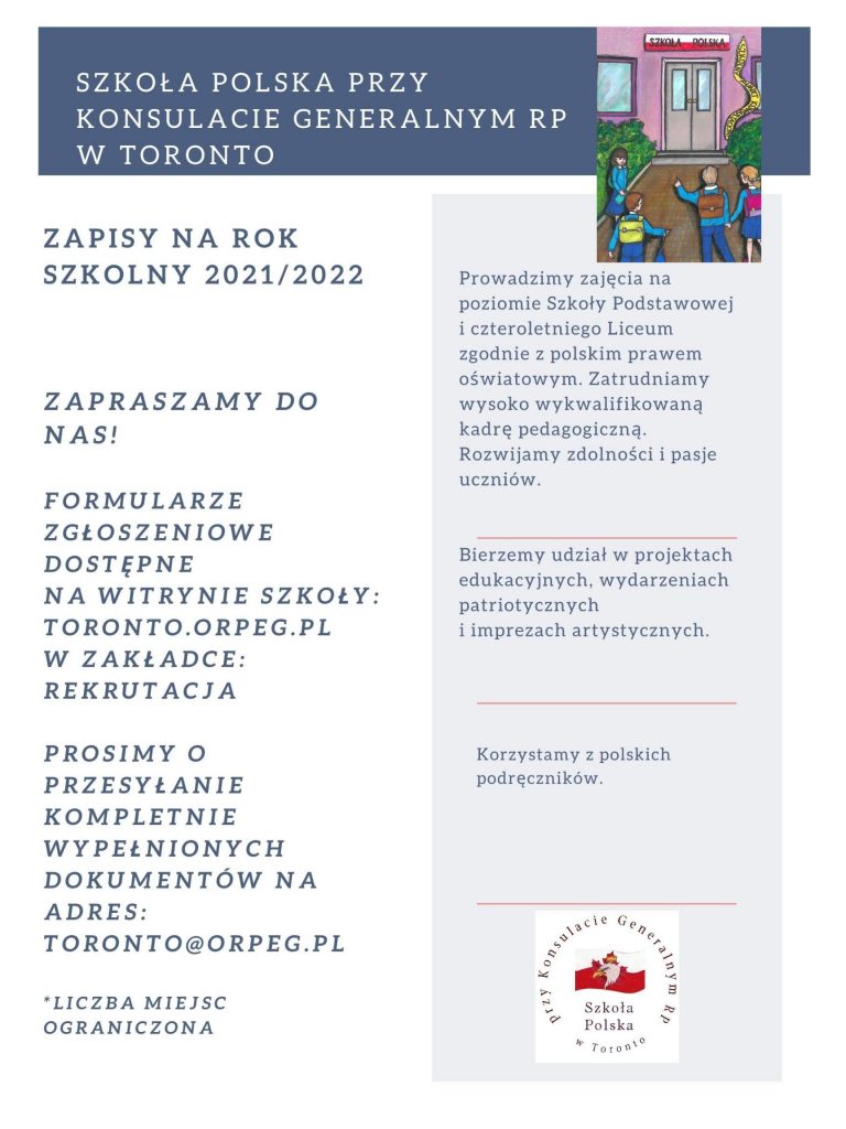 REKRUTACJA NA ROK SZKOLNY 2021/2022