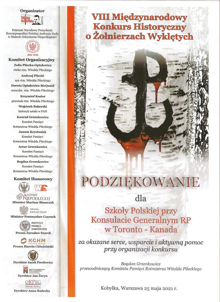 PODZIĘKOWANIA ZA WSPÓŁUDZIAŁ W ORGANIZACJI VIII MIĘDZYNARODOWEGO KONKURSU HISTORYCZNEGO O ŻOŁNIERZACH WYKLĘTYCH