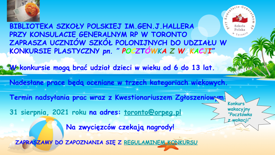 KONKURS WAKACYJNY DLA UCZNIÓW SZKÓŁ POLONIJNYCH