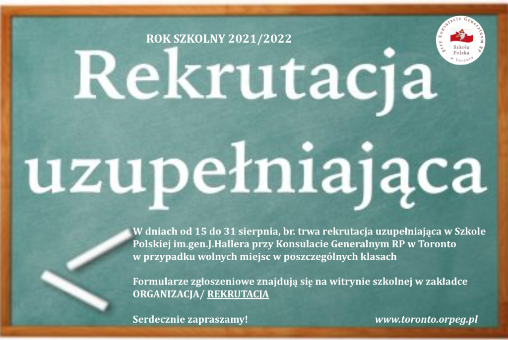 REKRUTACJA UZUPEŁNIAJĄCA – ZAPISY DO SZKOŁY
