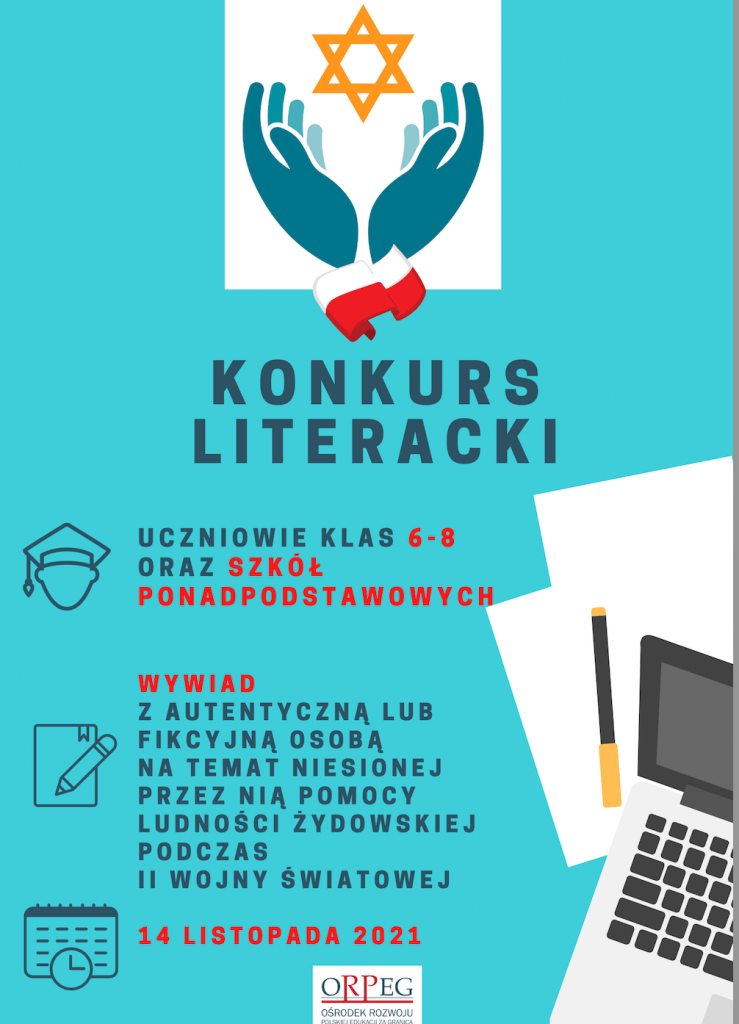 „DZIEŃ TROSKI O DOBRE IMIĘ OJCZYZNY” KONKURS LITERACKI ORPEG