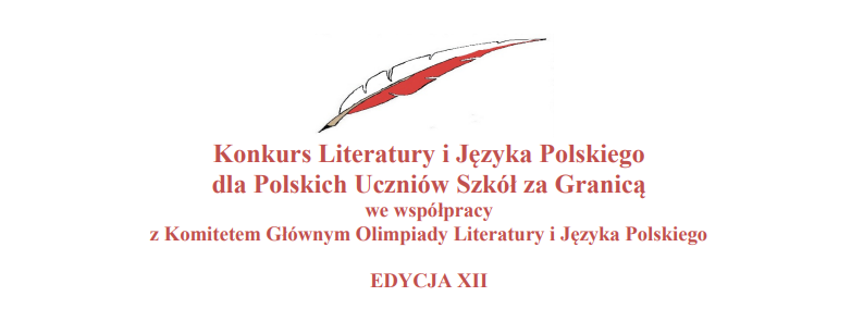 SUKCESY NASZYCH UCZNIÓW – NATALIA STAWARZ I MIKOŁAJ JURGIELEWICZ W II ETAPIE KONKURSU LITERATURY I JĘZYKA POLSKIEGO