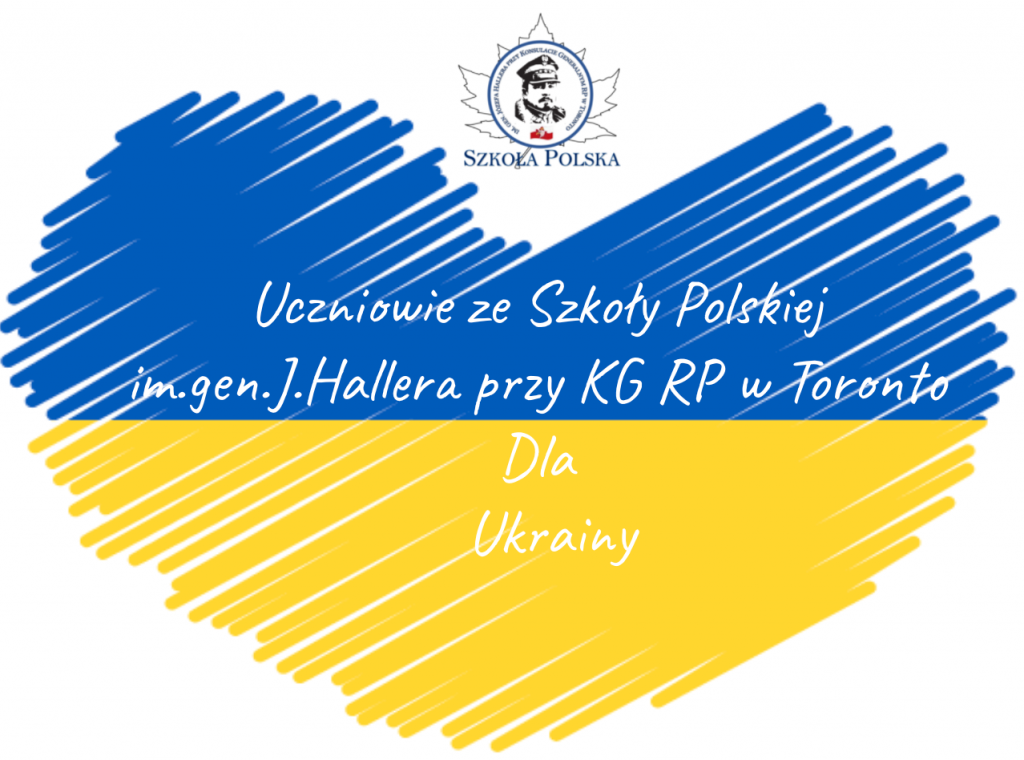 ŁĄCZYMY SIŁY, ŻEBY POMÓC UKRAINIE – ZBIÓRKA DARÓW DLA UKRAINY