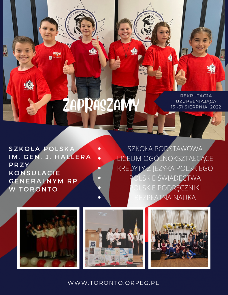 REKRUTACJA UZUPEŁNIAJĄCA