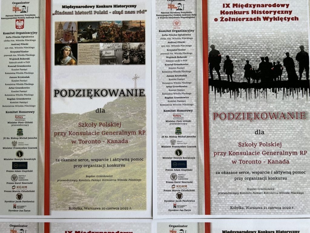 PODZIĘKOWANIA DLA SZKOŁY I PANI KIEROWNIK ZA POMOC W KONKURSACH ORGANIZOWANYCH PRZEZ KOMITET PAMIĘCI ROTMISTRZA PILECKIEGO