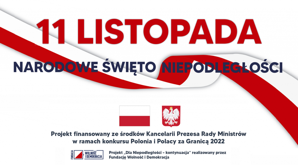 SZKOLNY PIKNIK PATRIOTYCZNY  II EDYCJA