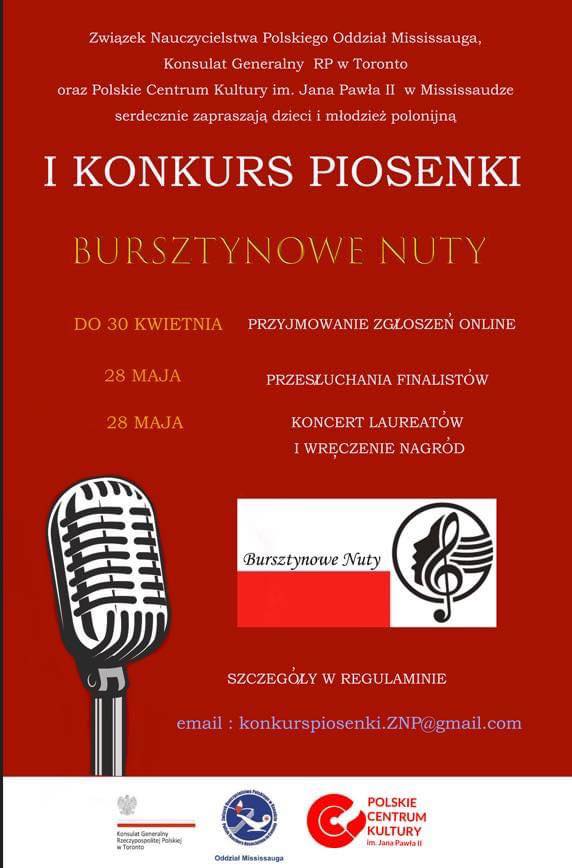 POKAŻ SWÓJ TALENT‼️ OSTATNIA SZANSA, ABY WZIĄĆ UDZIAŁ WE WSPANIAŁYM KONKURSIE PIOSENKI PN.”BURSZTYNOWE NUTY”. GORĄCO ZACHĘCAMY NASZYCH UCZNIÓW! NA LAUREATÓW CZEKAJĄ WSPANIAŁE NAGRODY!