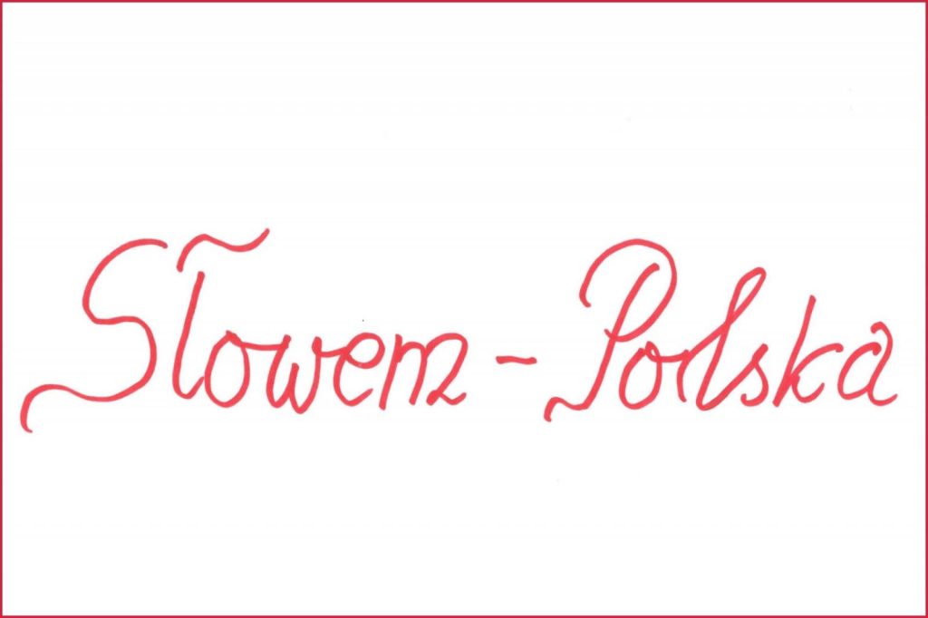 III. EDYCJA KONKURSU RECYTATORSKIEGO „SŁOWEM POLSKA” POD PATRONATEM PIERWSZEJ DAMY/ETAP SZKOLNY