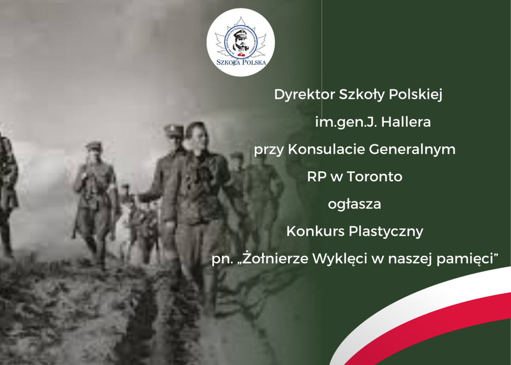 KONKURS PLASTYCZNY “ŻOŁNIERZE WYKLĘCI W NASZEJ PAMIĘCI”