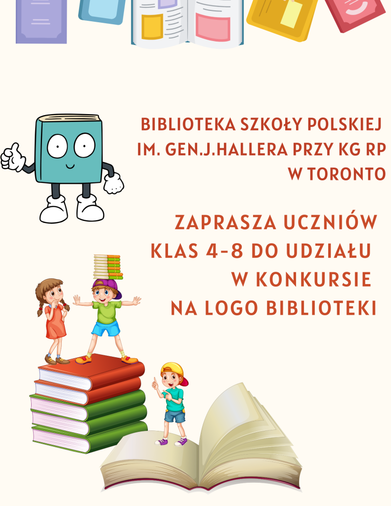 KONKURS NA LOGO BIBLIOTEKI SZKOLNEJ