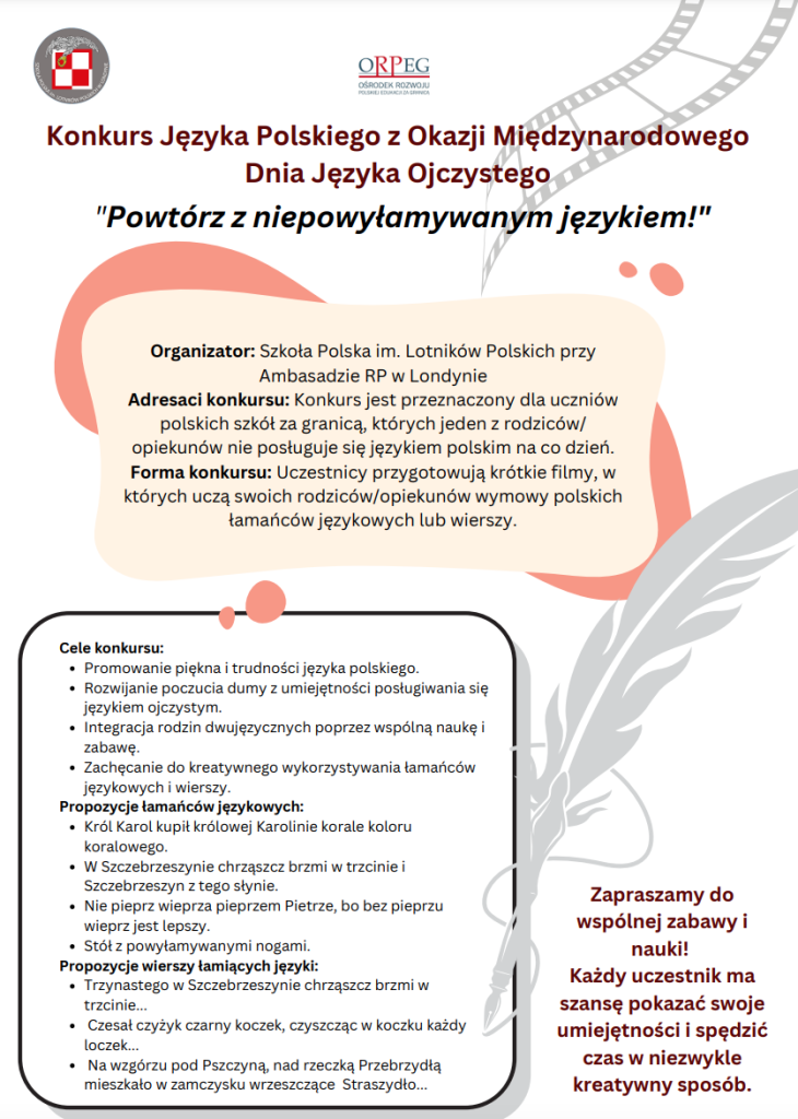 POWTÓRZ Z  NIEPOWYŁAMYWANYM JĘZYKIEM – KONKURS Z OKAZJI MIĘDZYNARODOWEGO DNIA JĘZYKA OJCZYSTEGO
